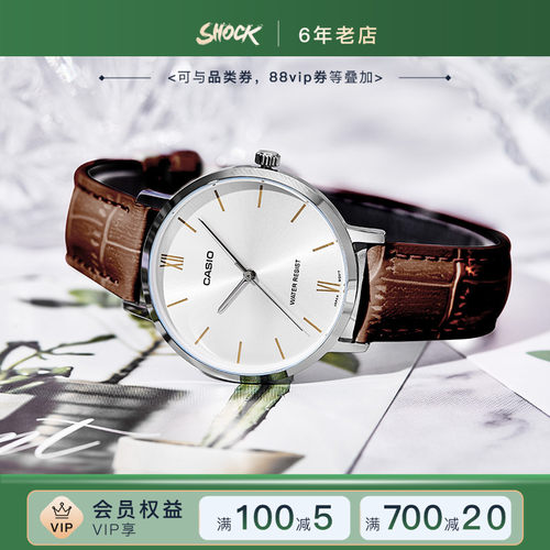 卡西欧手表女指针皮带石英表