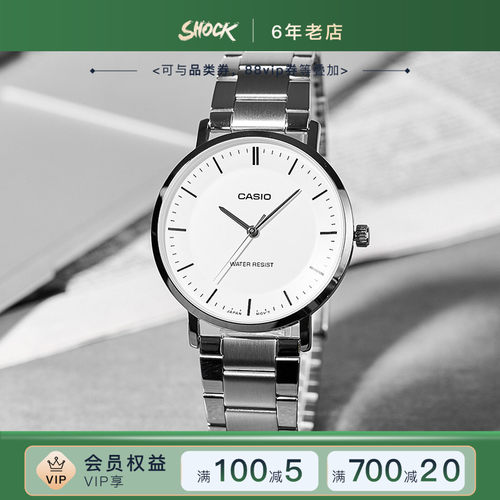 casio卡西欧手表男士简约款学生石英电子表MTP-VT04D海外直邮