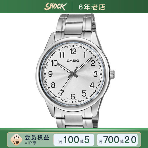 卡西欧手表男石英指针手表