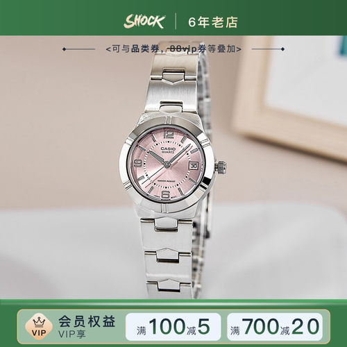 casio石英表卡西欧简约女