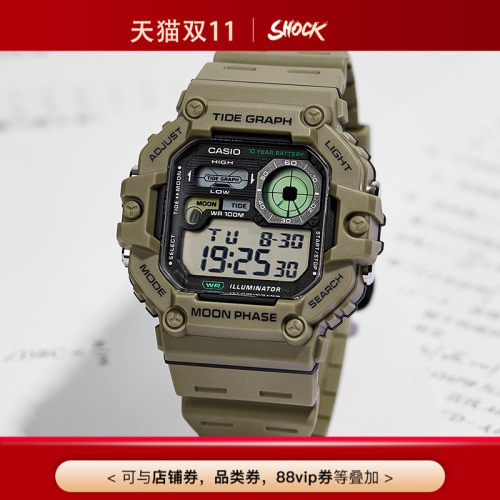 卡西欧100m防水复古小方块运动表