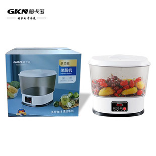 格卡诺果蔬解毒机家用果蔬清洗机杀菌消毒活氧净化机10LGKN-JDJD