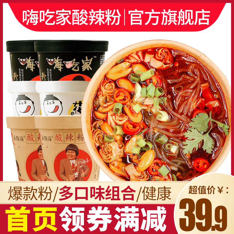 网友分享在meiguo.com的图片