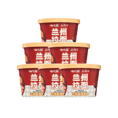 嗨吃家兰州牛肉拉面桶装非油炸