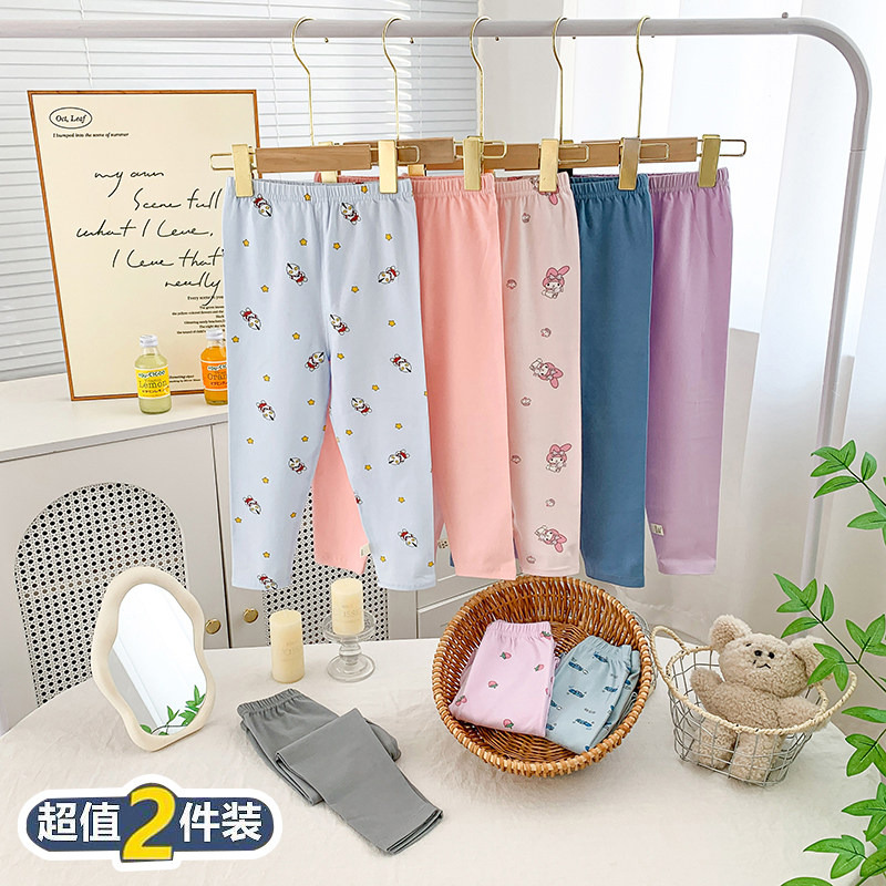 儿童秋裤纯棉卡通美乐蒂女童春秋女孩宝宝可外穿100%全棉打底裤子,童装/婴儿装/亲子装,保暖裤,淘宝优惠券,粉丝福利购,淘宝优惠卷