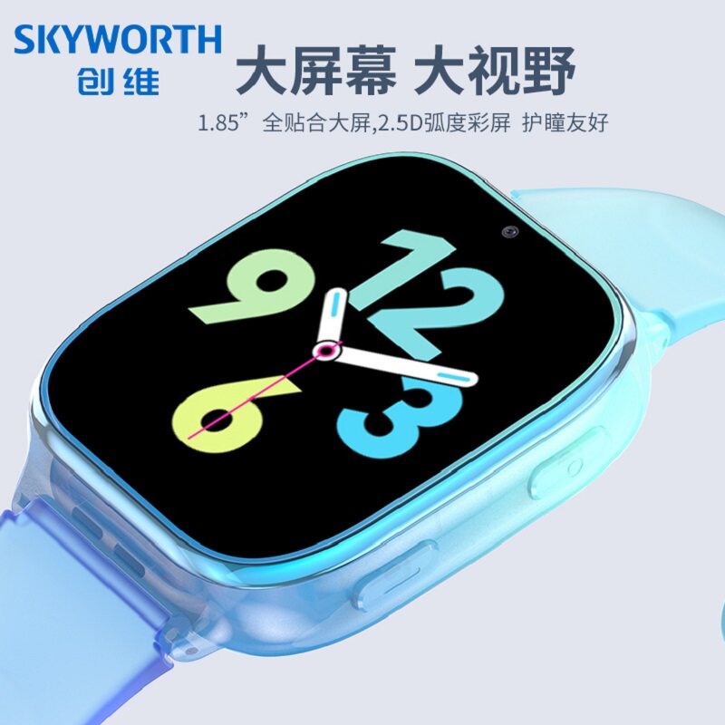SKYWORTH 어린이 스마트 폰 시계 전체 네트워크 WI-FI 비디오 마이크로 채팅 포지셔닝 방수 카메라 로봇 다채로운