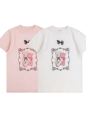 HEARTBECKON原创品牌【恋爱小熊】康丽印花显瘦修身圆领针织衫T恤