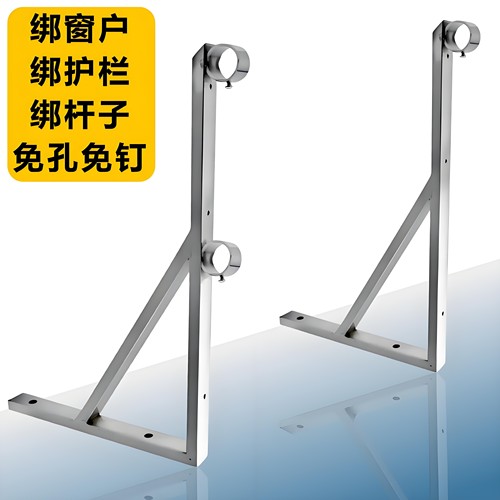 沛晴不锈钢晒衣架固定竿架子