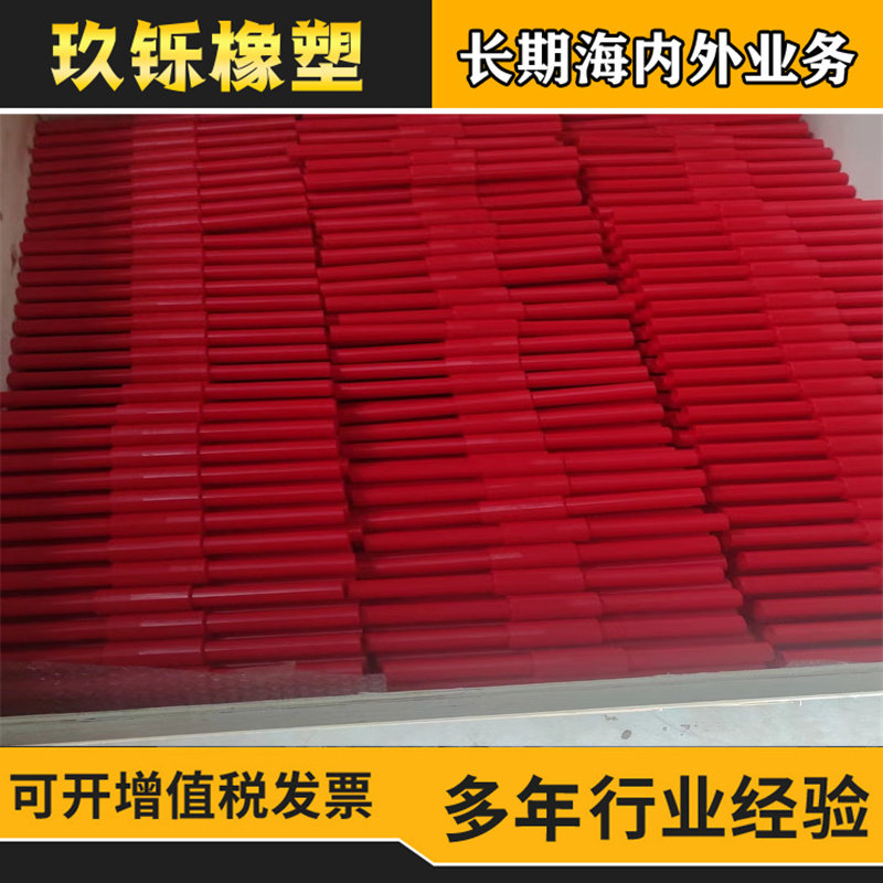 通缆钻杆塑料接头不锈钢接头三角翼护套管圆盘环铜芯弹簧