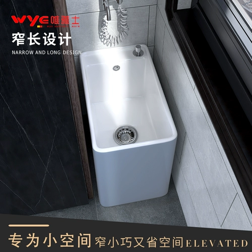 Керамический дом маленький космический балкон пруд Пруд Синий узкий длинный трейлер бассейн туалет бассейн бассейн узкий пирс бассейн