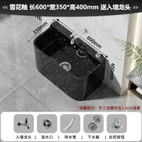 Снежная глазурь [60 длина 35 Ширина 40 высота] Одиночный бассейн + стены смеситель