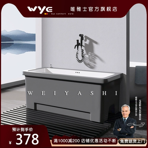 Большая керамическая швабра, длинный бассейн для домашнего использования, новая коллекция