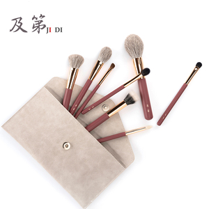及第玲珑便携套刷眼影鼻影腮红高光粉底散粉眼部化妆刷八件套热销