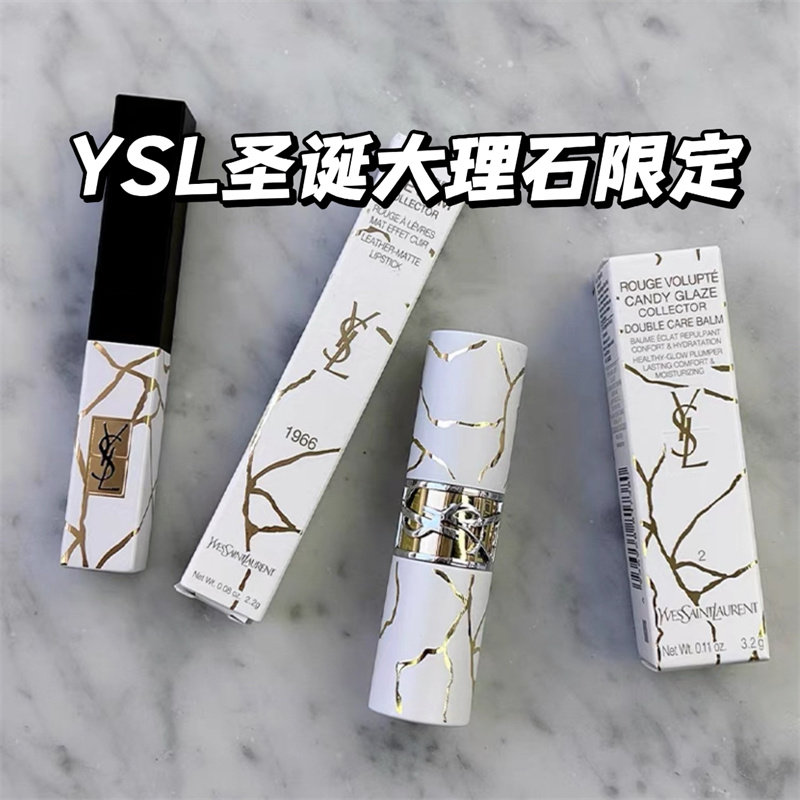 YSL圣罗兰新品圣诞限定大理石小金条口红唇膏1966 21圆管02 眼影
