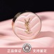 YSL圣罗兰限定黑皮革粉气垫替换芯新款菱格纹b10 b20 br20 br10