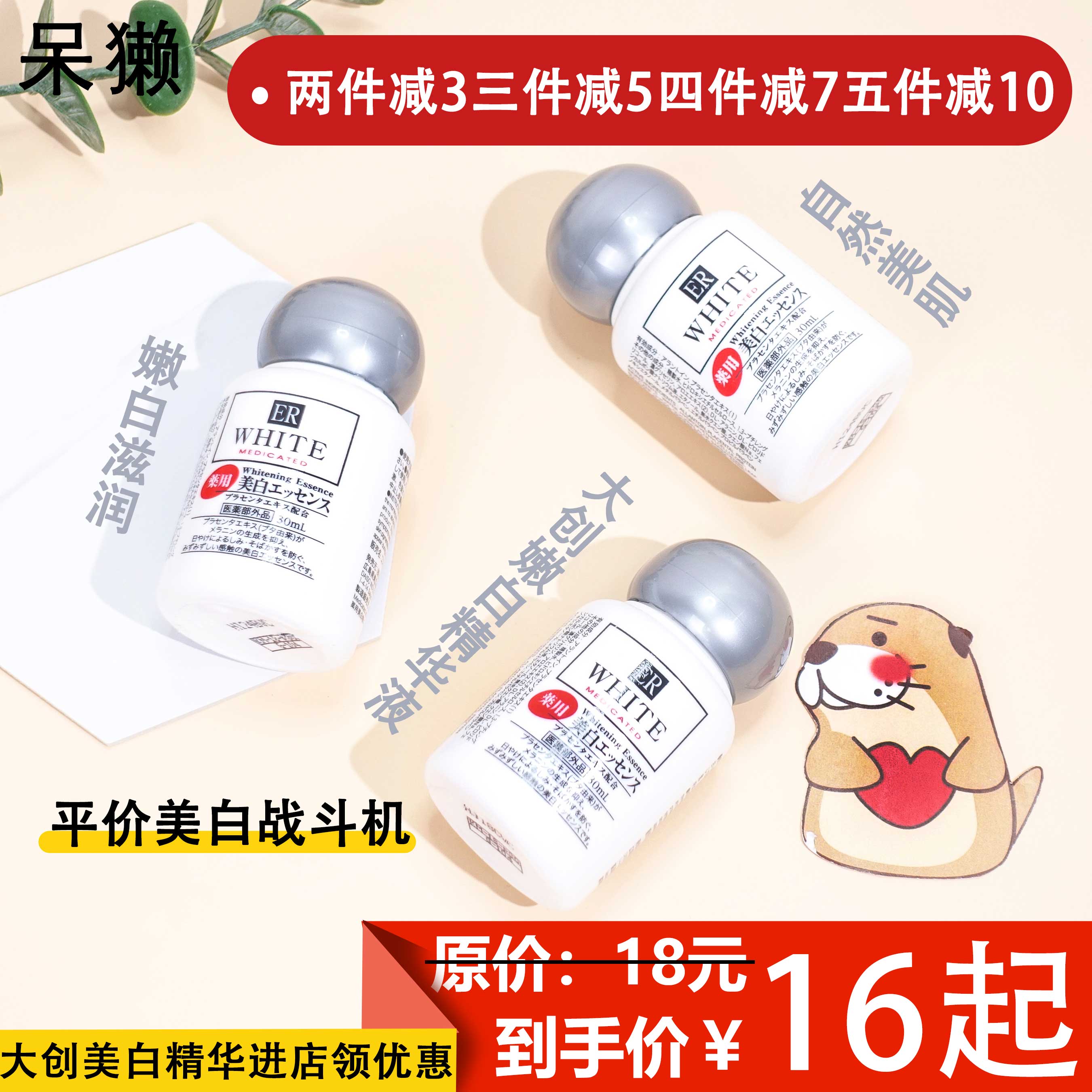 网友分享在meiguo.com的图片