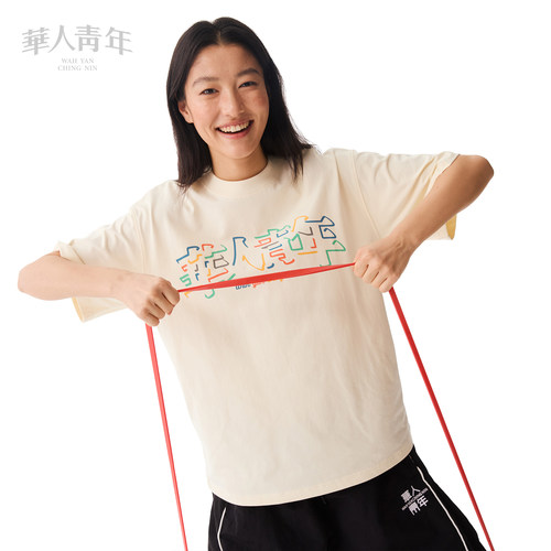 华人青年彩色文字印花抑菌短袖情侣舒适凉感T恤2026春夏新款上衣