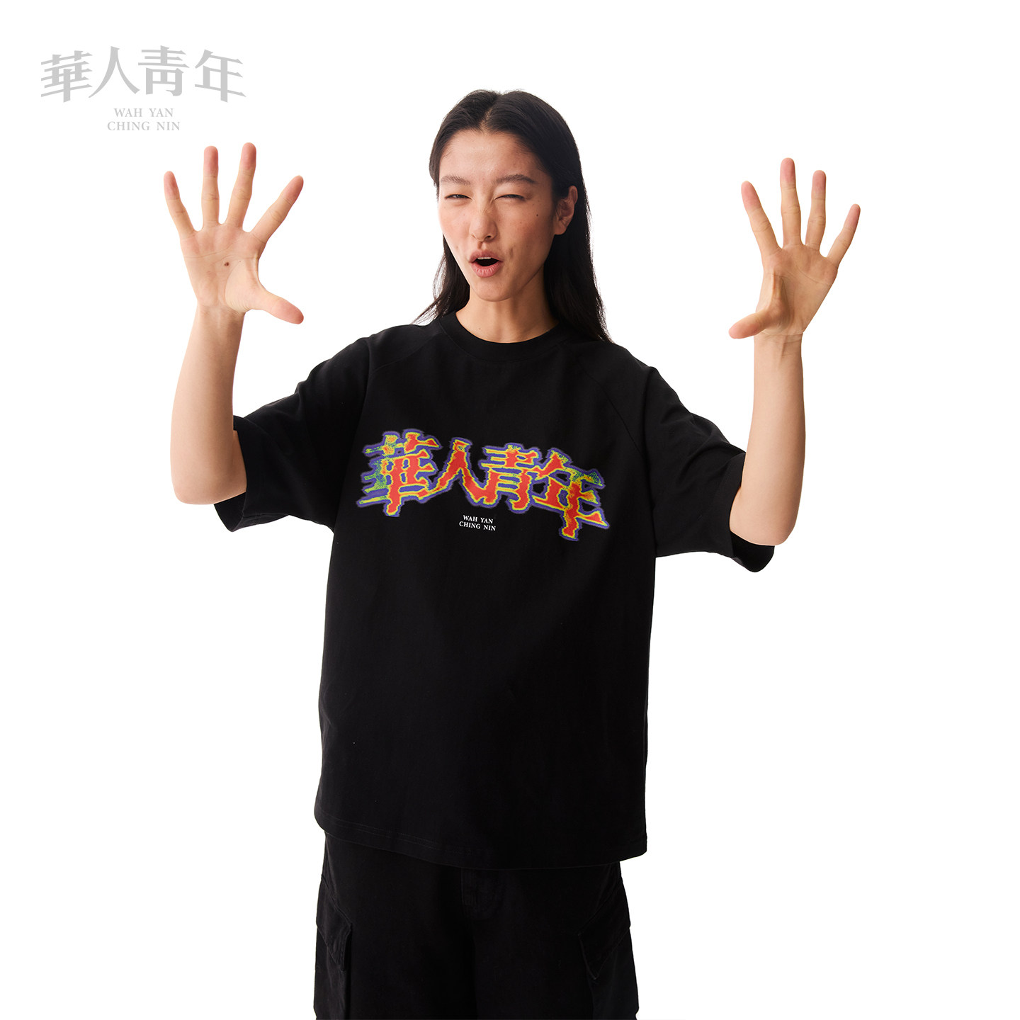 华人青年渐变插肩短袖2026春夏印花宽松休闲T恤校园风情侣上衣潮