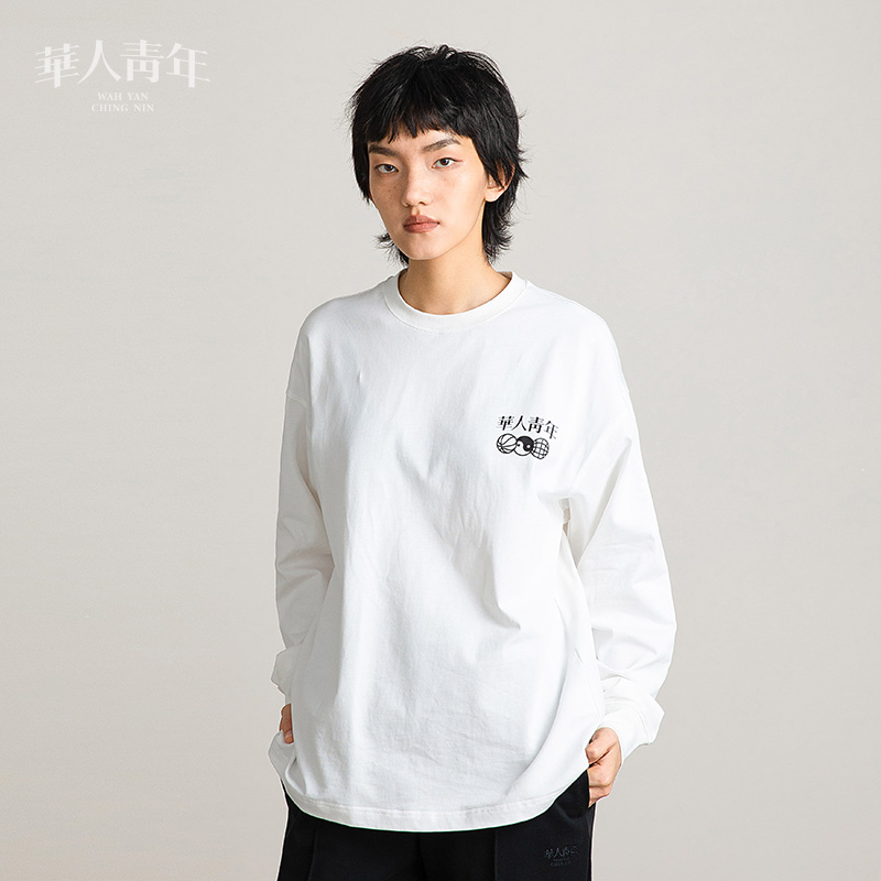 华人青年长袖国潮篮球太极