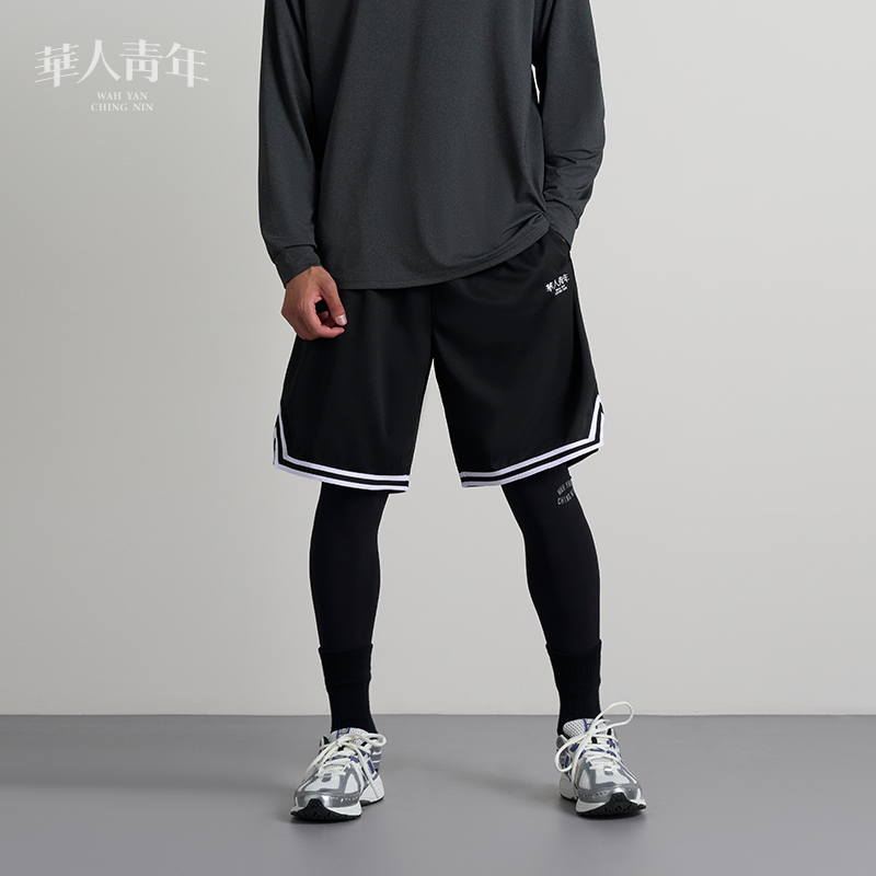 华人青年小LOGO运动打底长裤