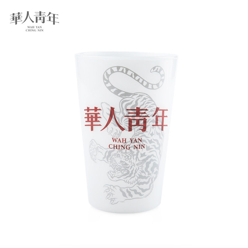 华人青年龙虎水杯撞色高颜值大容量耐高温玻璃杯家用泡茶杯