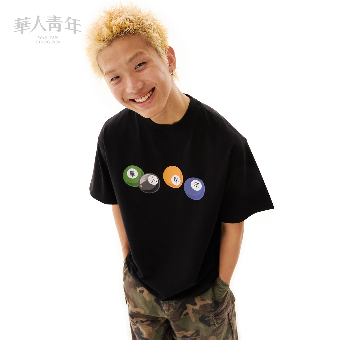 华人青年趣味台球印花短袖2026春夏凉感速干宽松T恤男女同款上衣