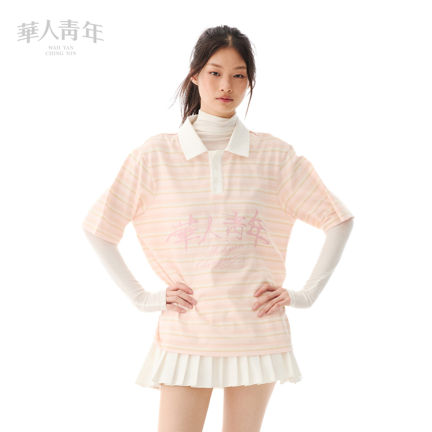 华人青年条纹水洗印花POLO衫小清新翻领休闲百搭T恤短袖男女同款