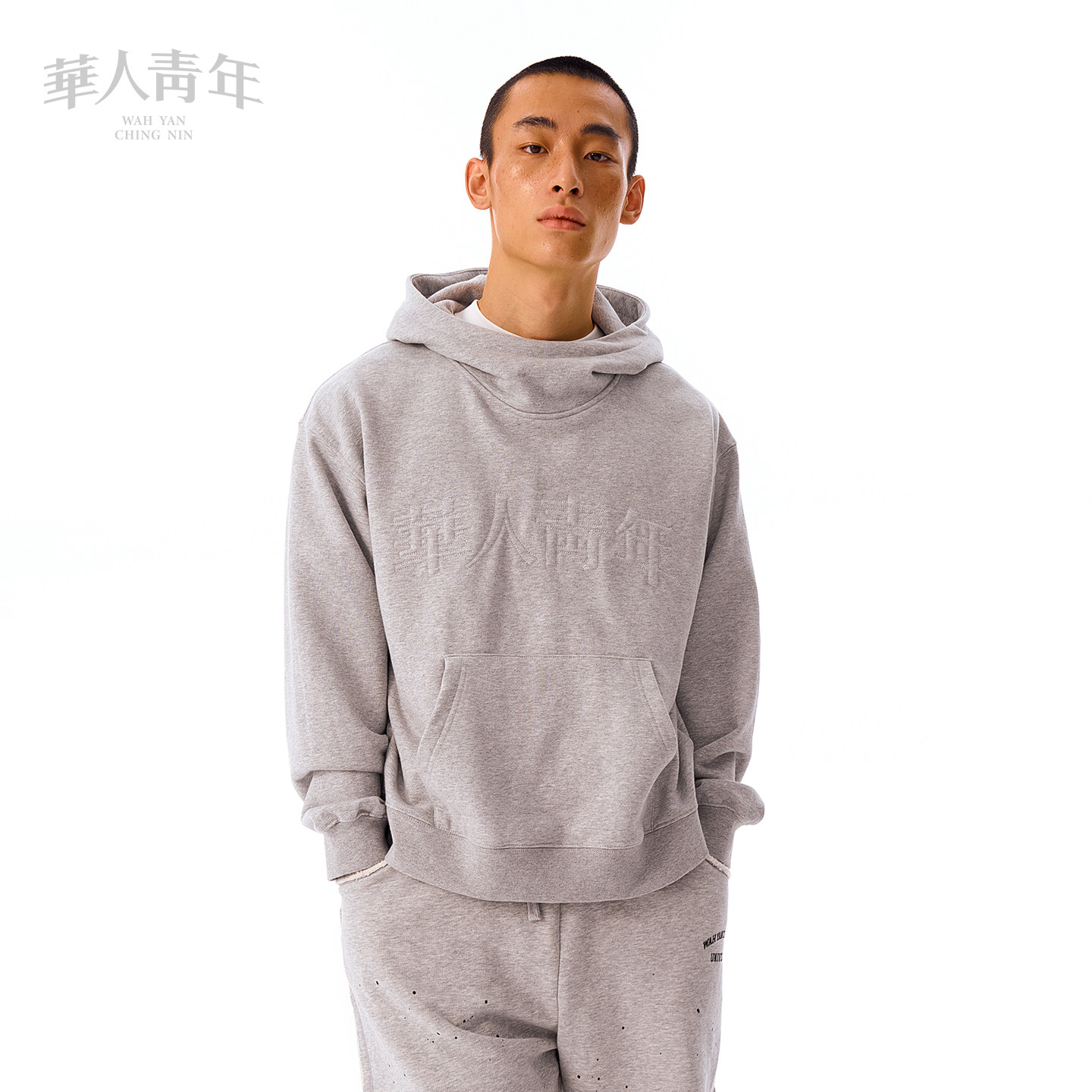 华人青年高领连帽宽松毛巾绣卫衣情侣款秋冬新款潮牌套头休闲外套