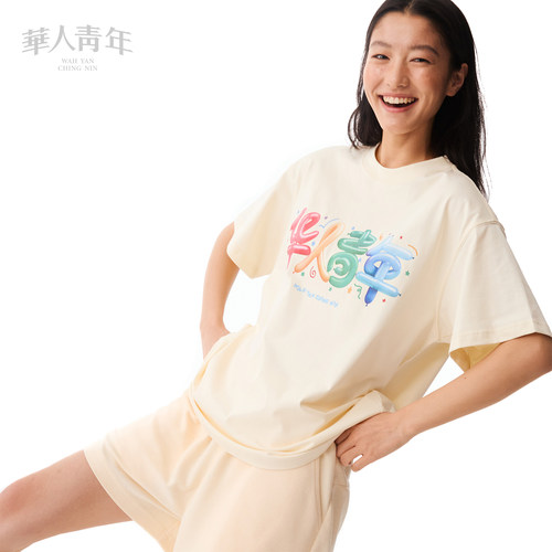 华人青年2026春夏新款气球文字凉感印花短袖T恤男女宽松抑菌上衣