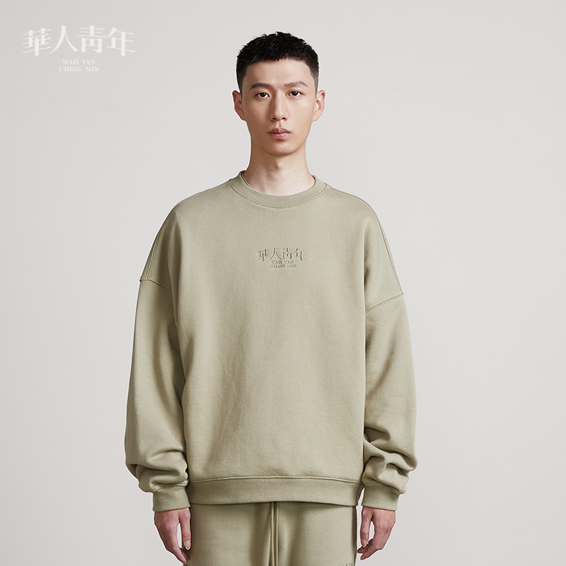 卫衣宽松套头华人青年