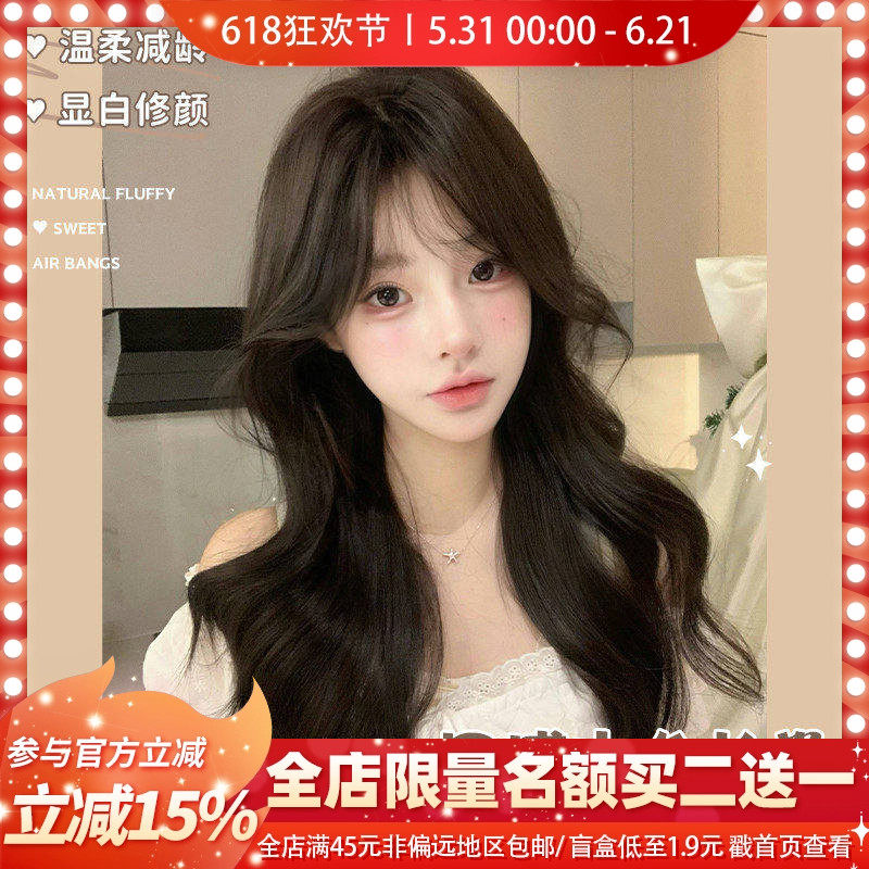 哼唧假发女日常网红中分长卷发自然新款逼真全头套式