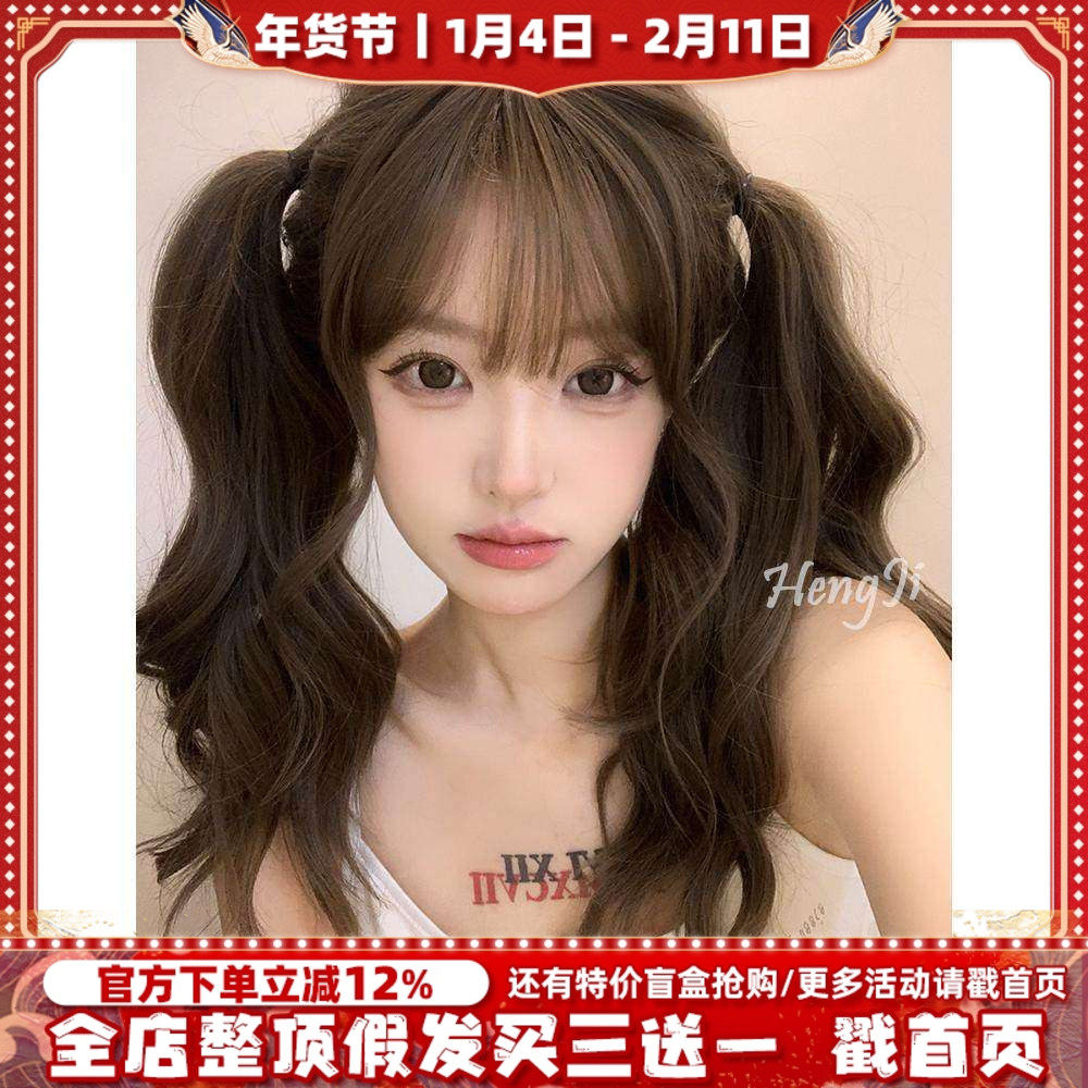 哼唧 假发女长发大波浪长卷发全头套女lolita假发自然逼真假发套