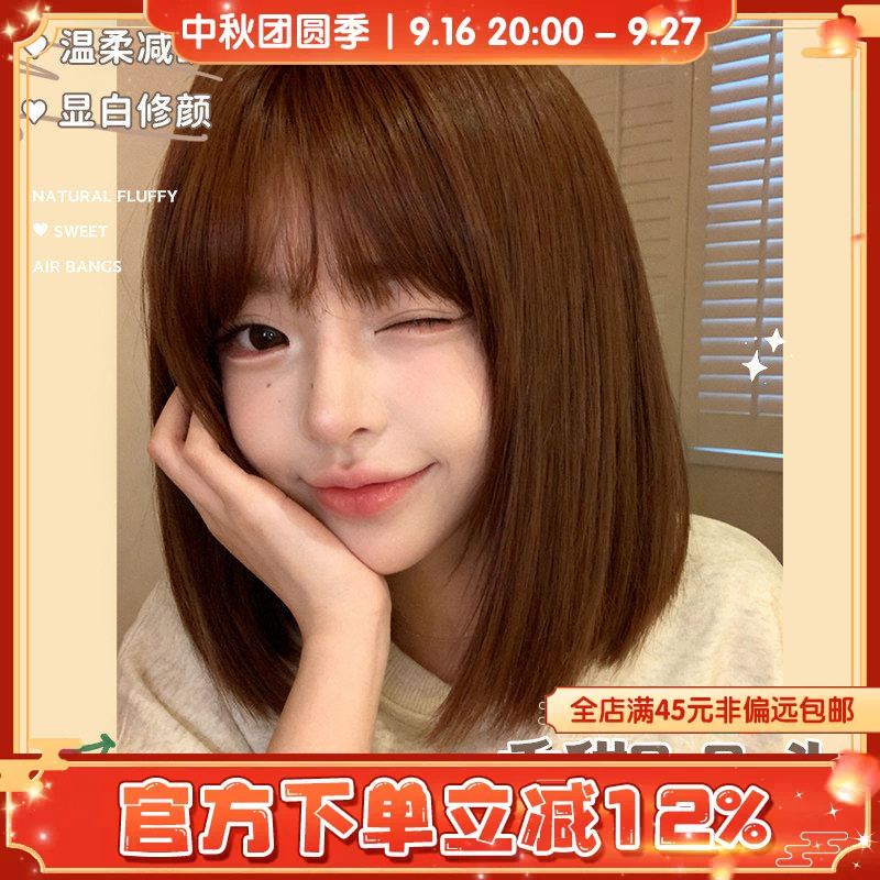 哼唧假发冬季新款女日常网红短直发全头套假发图片