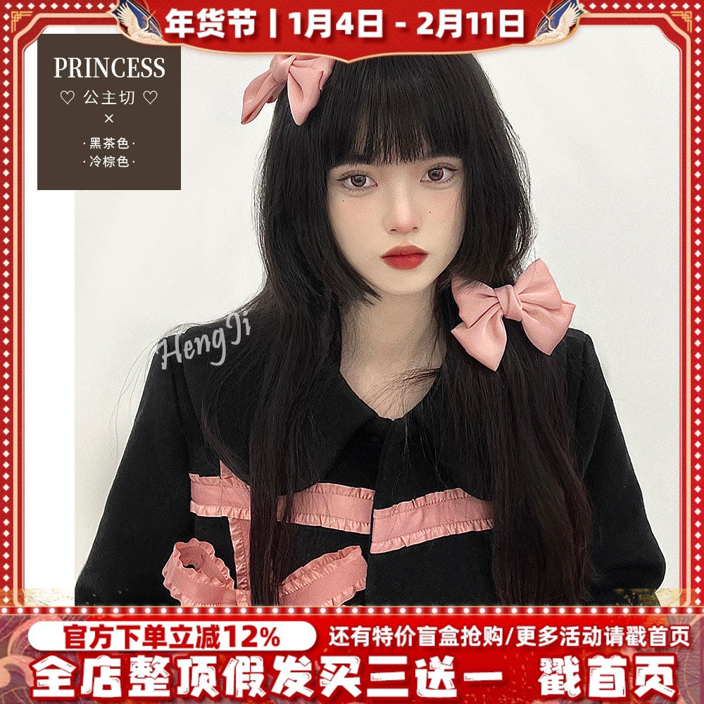 哼唧假发女长发公主切长发蓬松自然洛丽塔假发黑长直Lolita全头套,美发护发/假发,日常整顶假发,淘宝优惠券,粉丝福利购,淘宝优惠卷