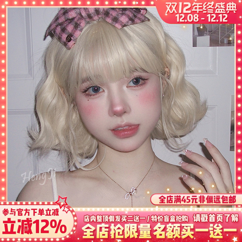 哼唧可爱甜美短卷发Lolita