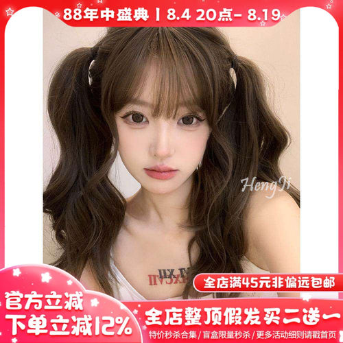 哼唧温柔气质波浪卷长卷发