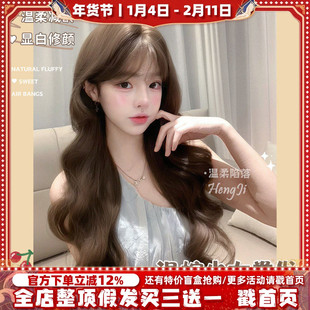 哼唧假发春季新款长卷发假发女长发Lolita逼真头皮柔顺假发全头套