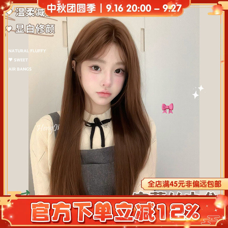 哼唧假发女日常网长直发一字前蕾丝中分新款自然全头套图片