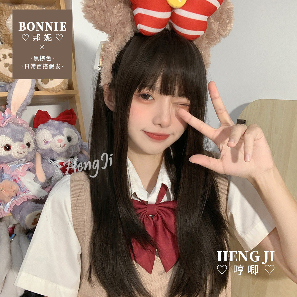 哼唧日常假发女长发lolita全头套黑长直逼真仿真自然韩式中长发