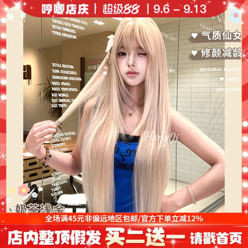 哼唧假发日常素颜自然百搭长lolita自然甜美jk全头套