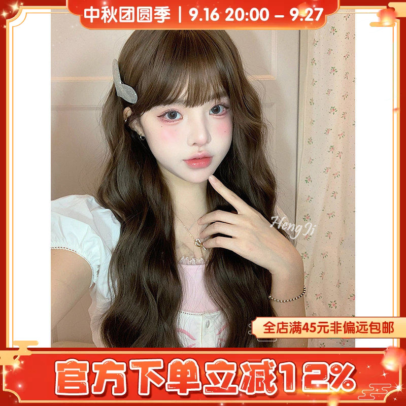 哼唧假发女长卷发lolita逼真空气刘海假发全头套式假发图片