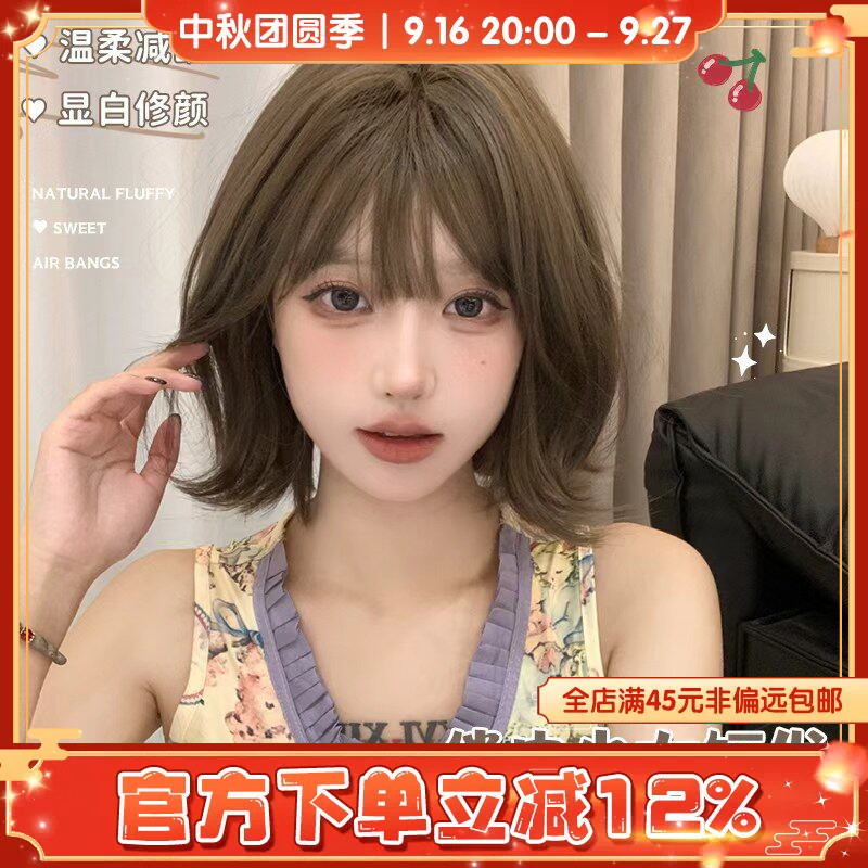 哼唧哑光高温丝自然短卷发齐刘海图片