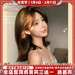 哼唧假发冬季新款短发修饰脸型网红自然jk少女日常假发