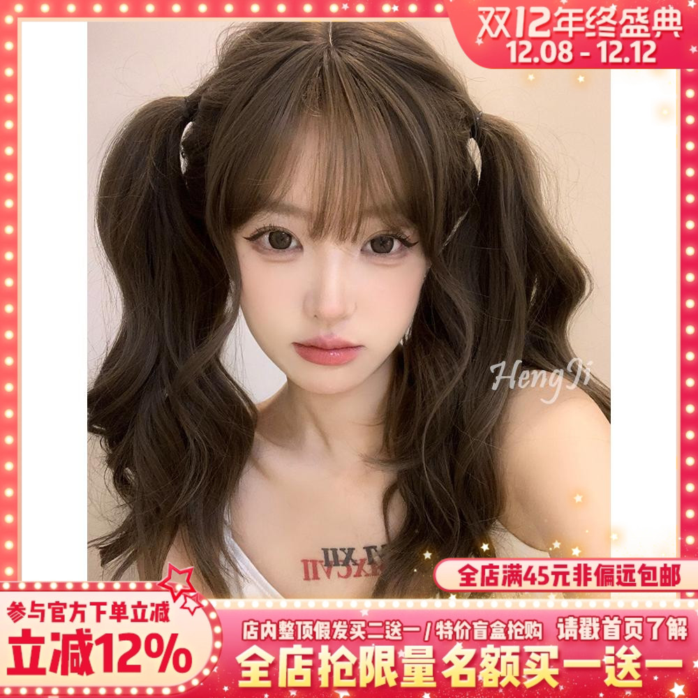 哼唧温柔气质波浪卷长卷发