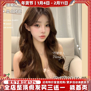 哼唧假发前额蕾丝发根染高温混色发丝长卷发全头套