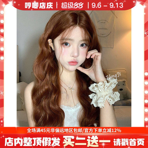 哼唧网红假发中分女长发波浪卷长卷发一字蕾丝焦糖棕假发套头套