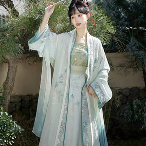 七月夕原创汉服 青玉枝 绣花吊带对襟长褙子宋背心三裥裙套装女