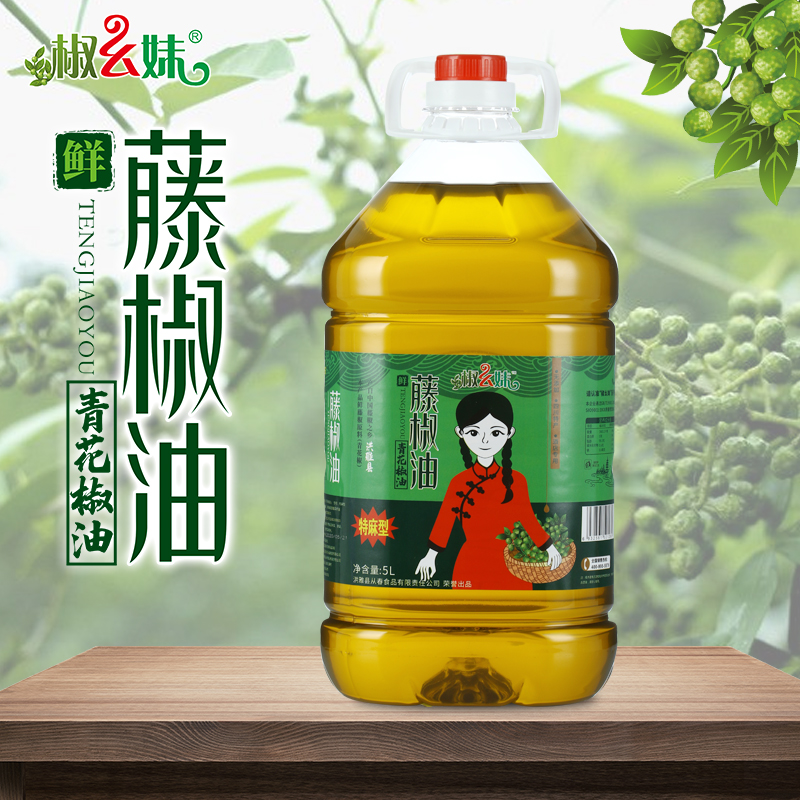特麻型椒幺妹大桶装藤椒油5升