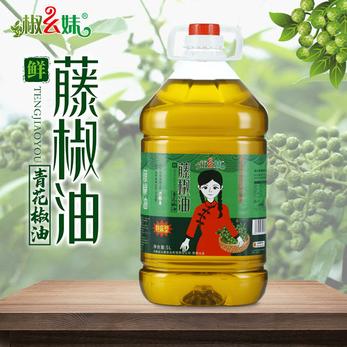 椒幺妹 藤椒油5L升包邮特麻型 四川商用桶装汉源特麻青花椒油特产