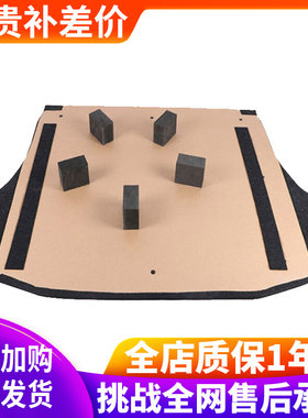 专车专用辉之梦后备箱盖板